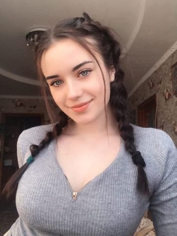 Стелла