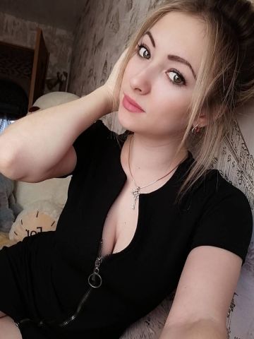Лина